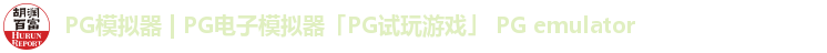PG